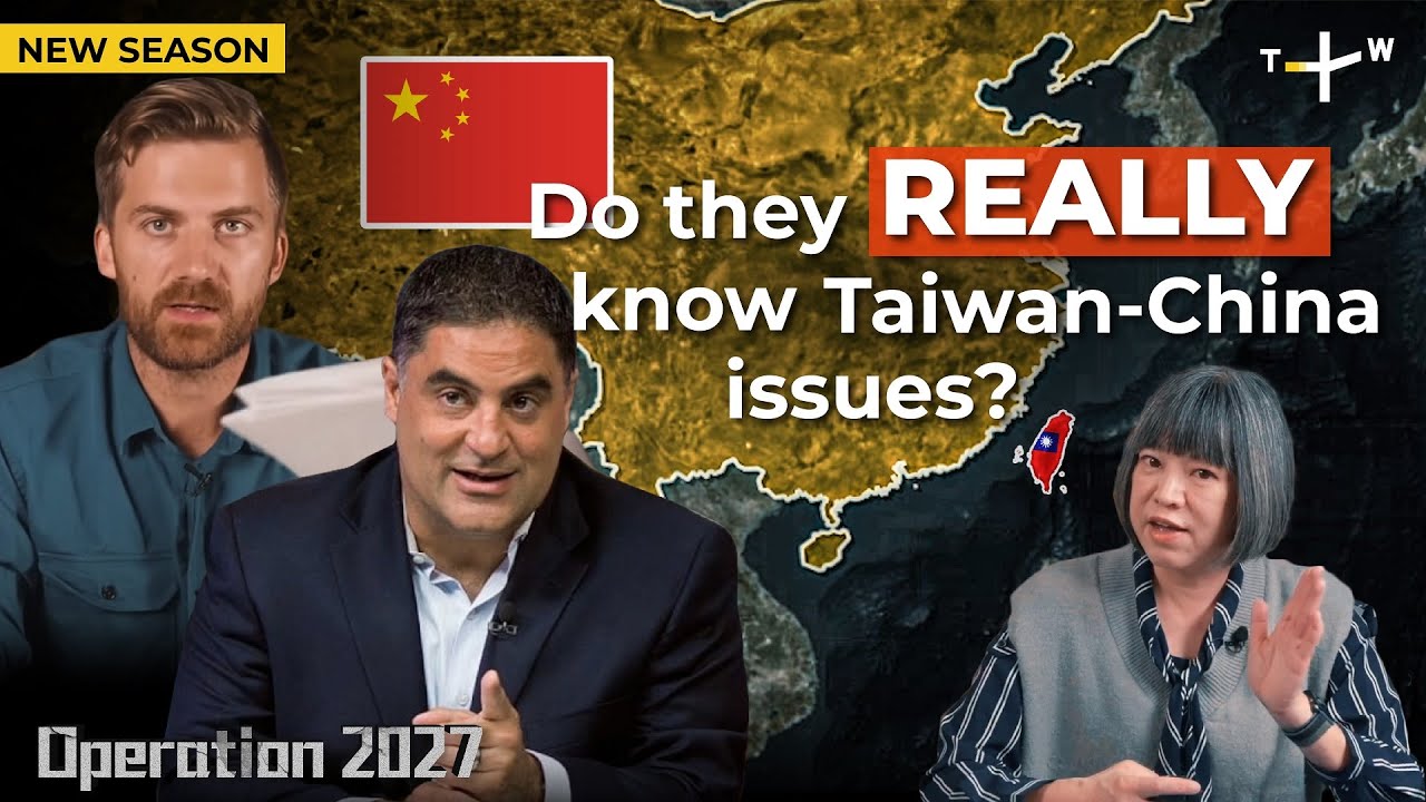 Debunking Popular Misconceptions on Taiwan Strait Issues | #Operation2027 S2E1