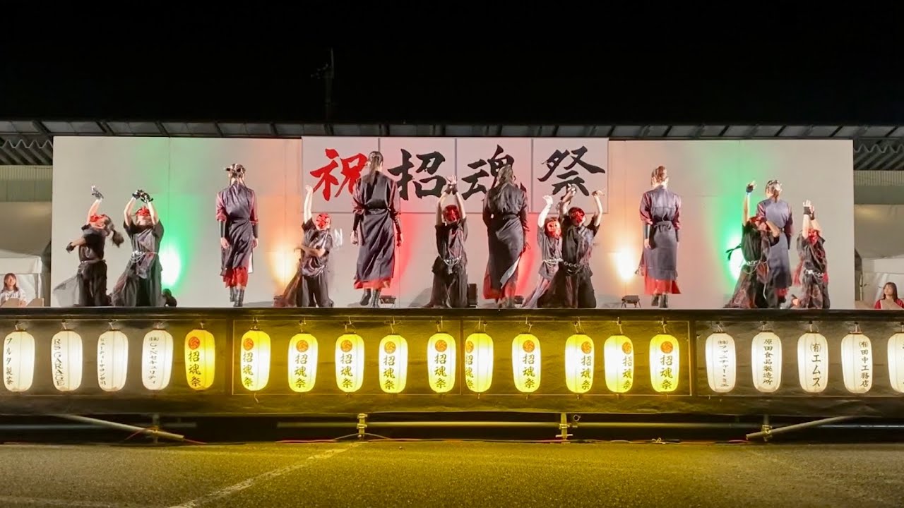 【招魂祭】ジャズヒップホップ中級 | GASSHOW | Abracadabra | 7th TRAIN dance | 熊本