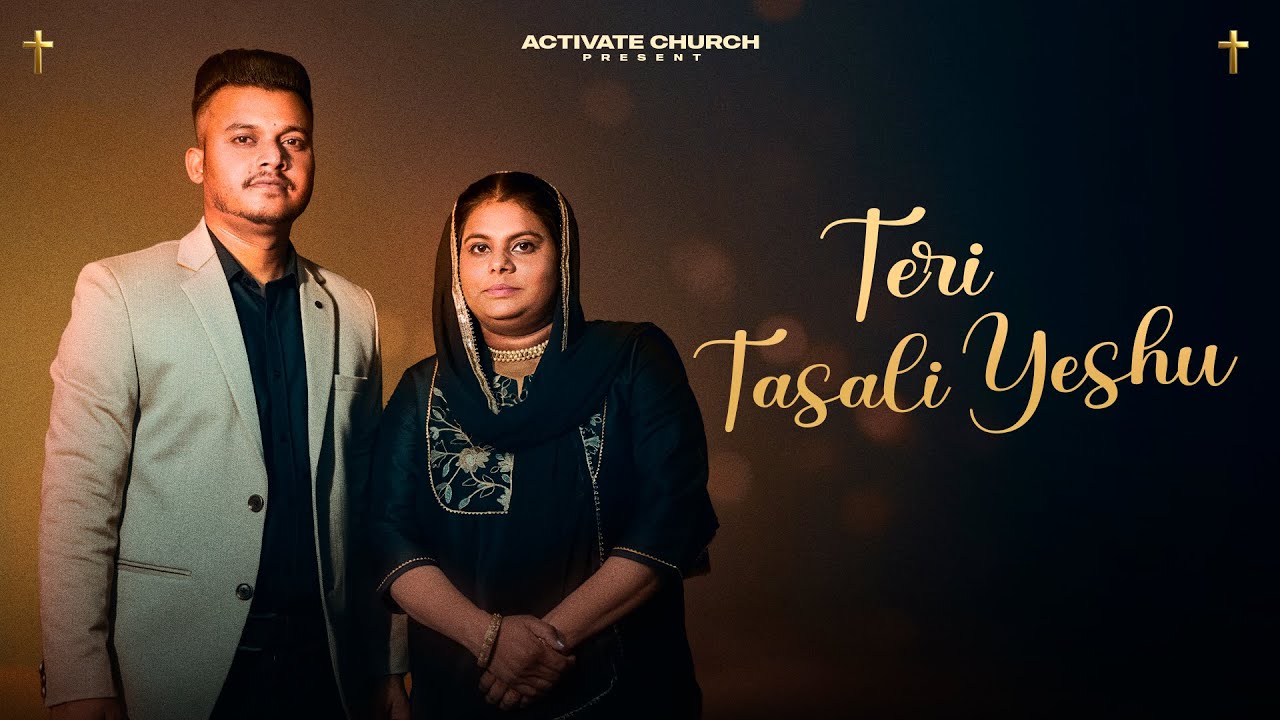 TERI TASALI YESHU !! PASTOR SAMUAL BASRA - NAVNEET  !! MASIH SONG 2025 !! FULL HD MUSIC VIDEO