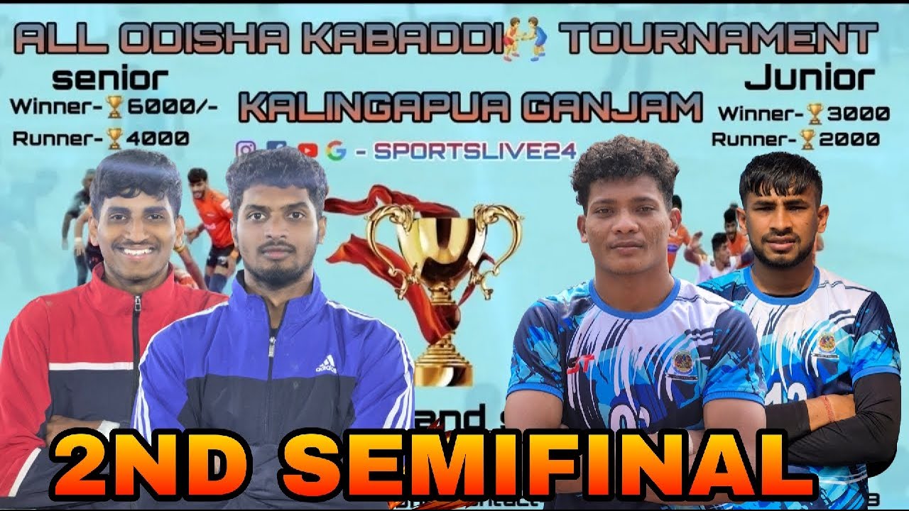 🔴 LIVE : PANCHAMA VS KALINGA 1STSEMIFINAL |  Podamari Ganjam  