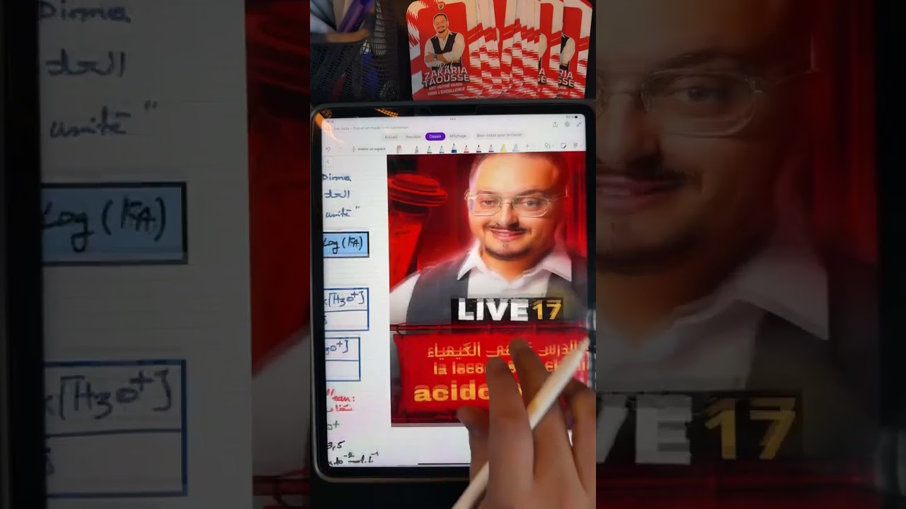 Live 17 - les transformations liées aux réactions acidobasique dans une solution aqueuse et dosage
