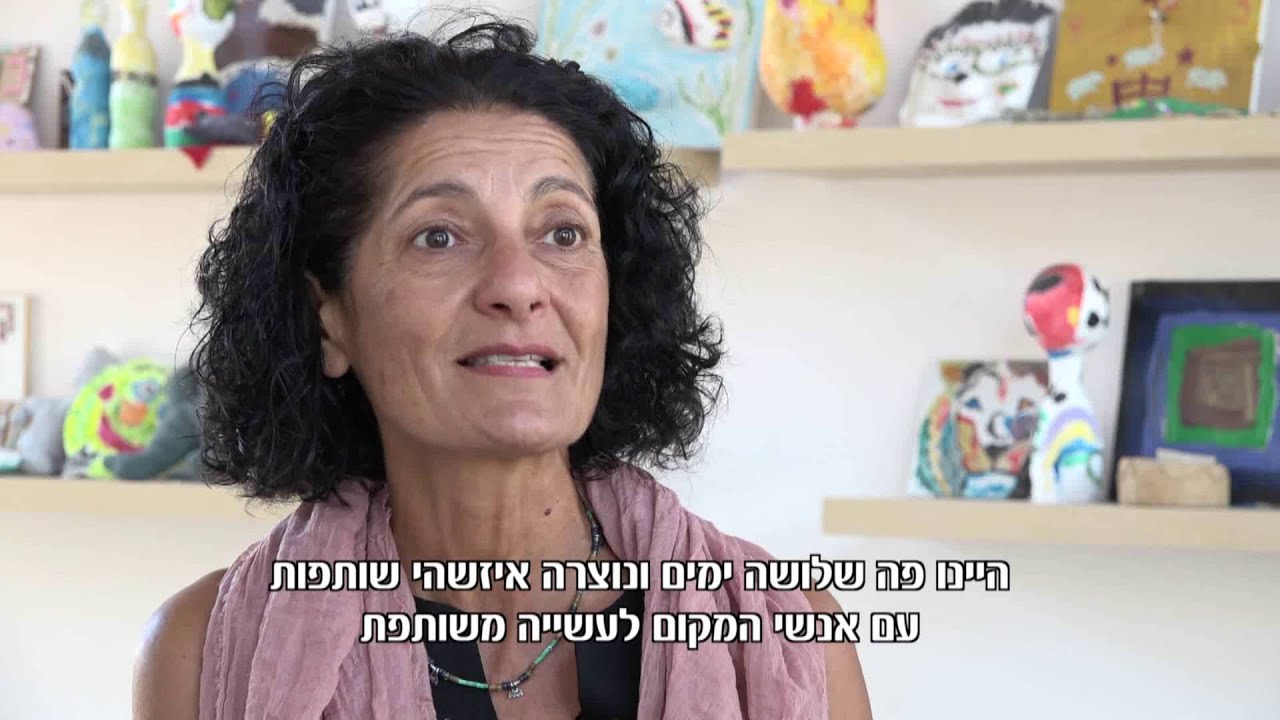 נופש בכפר נהר הירדן למסגרות החינוך המיוחד של משרד החינוך