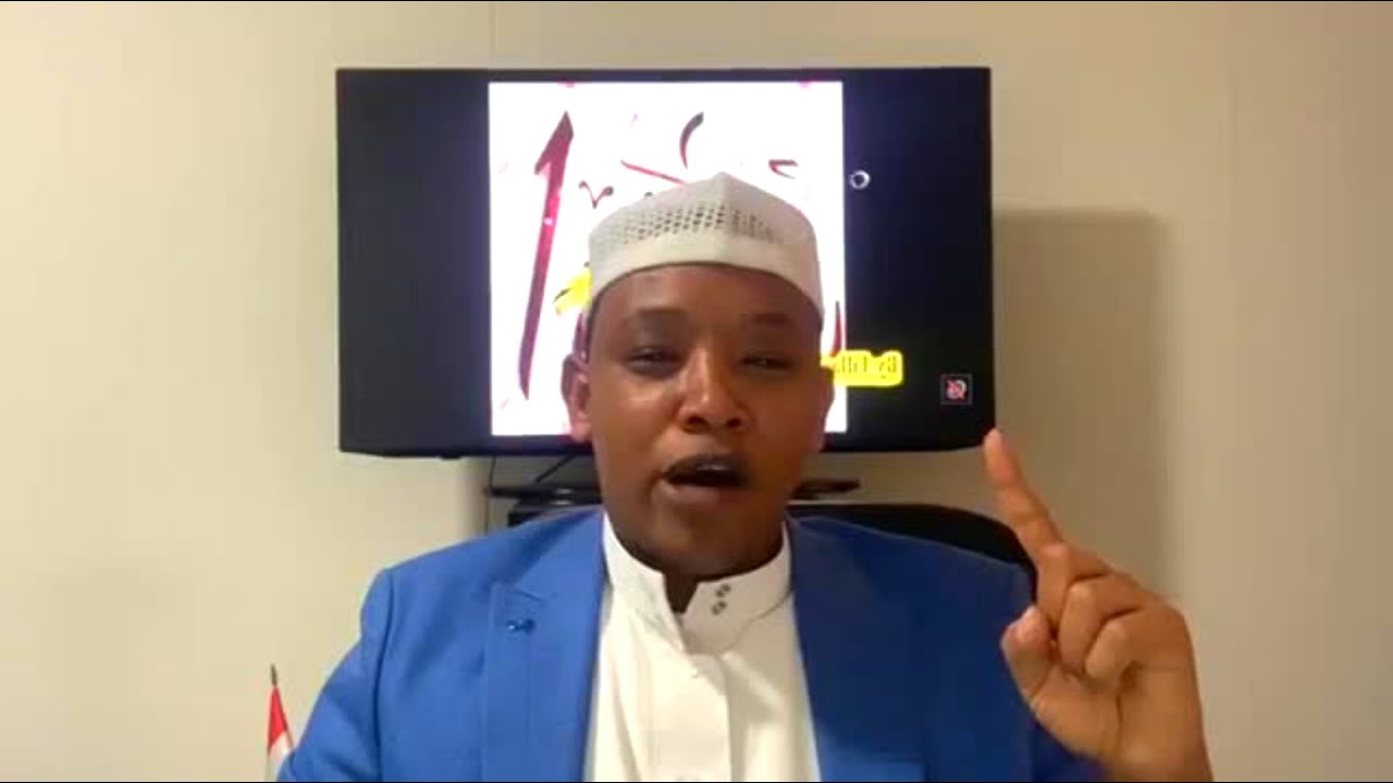 Muhaadara Furmaani Yoomi Jettuu Qooda Irraa Fudha, Shaeik Qamus