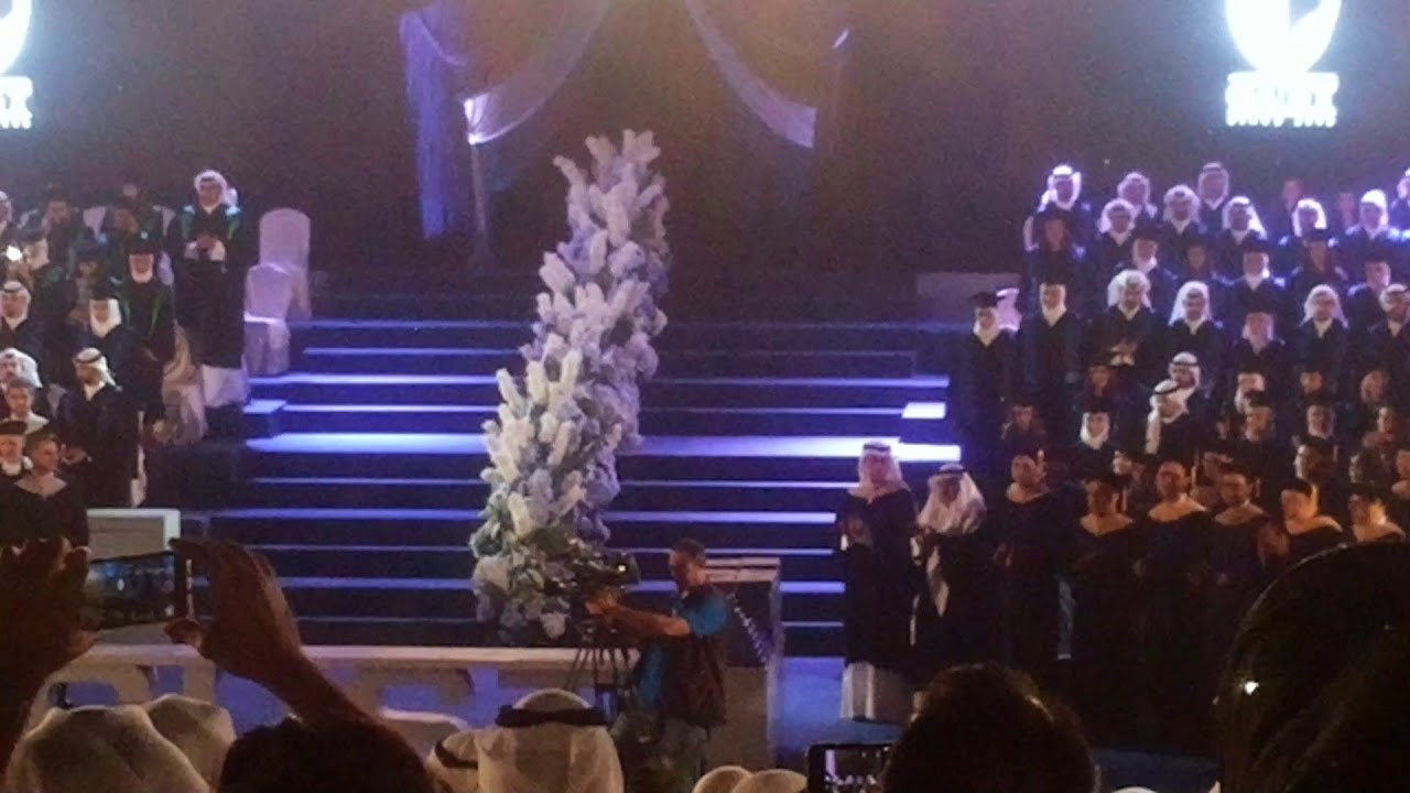 تخريج طلبة جامعة الخليج #Gust #الجامعه