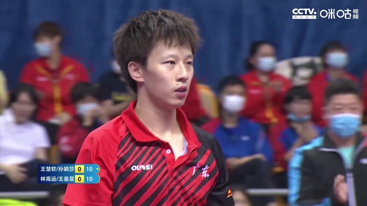 2022 National Table Tennis Championships - XD Final - Lin Gaoyuan/ Wang Manyu v Wang/Sun