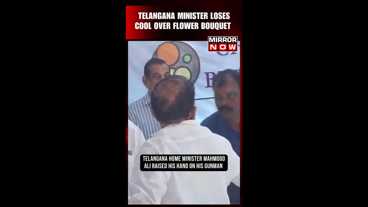 Viral Video: Mahmood Ali Slaps Gunman | Telangana Home Minister's 'VVIP Arrogance' Caught on Cam