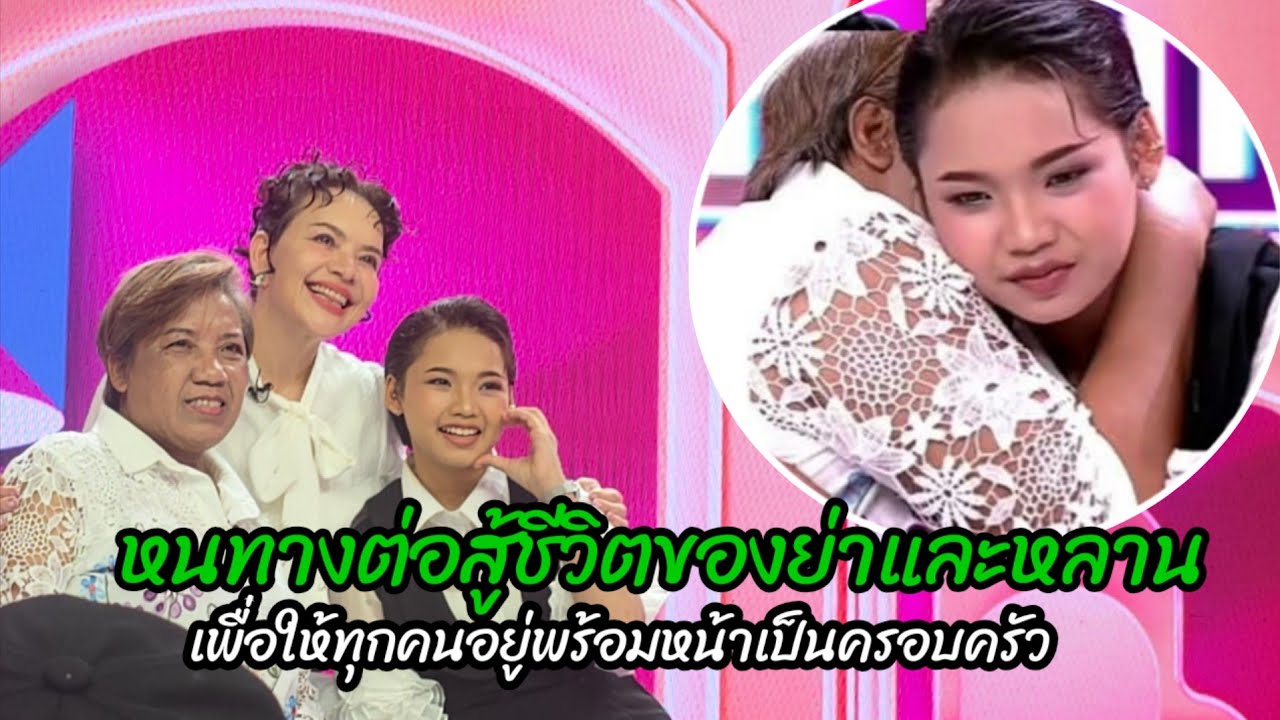 Как трогательно! Душераздирающая история борьбы за выживание бабушки и внука. Послушайте её в чёт...