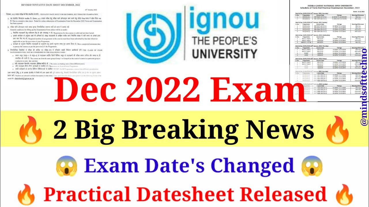 IGNOU Exam Date's Changed 😱 Dec 2022 Exam Practical Schedule Release 🔥 Must Watch