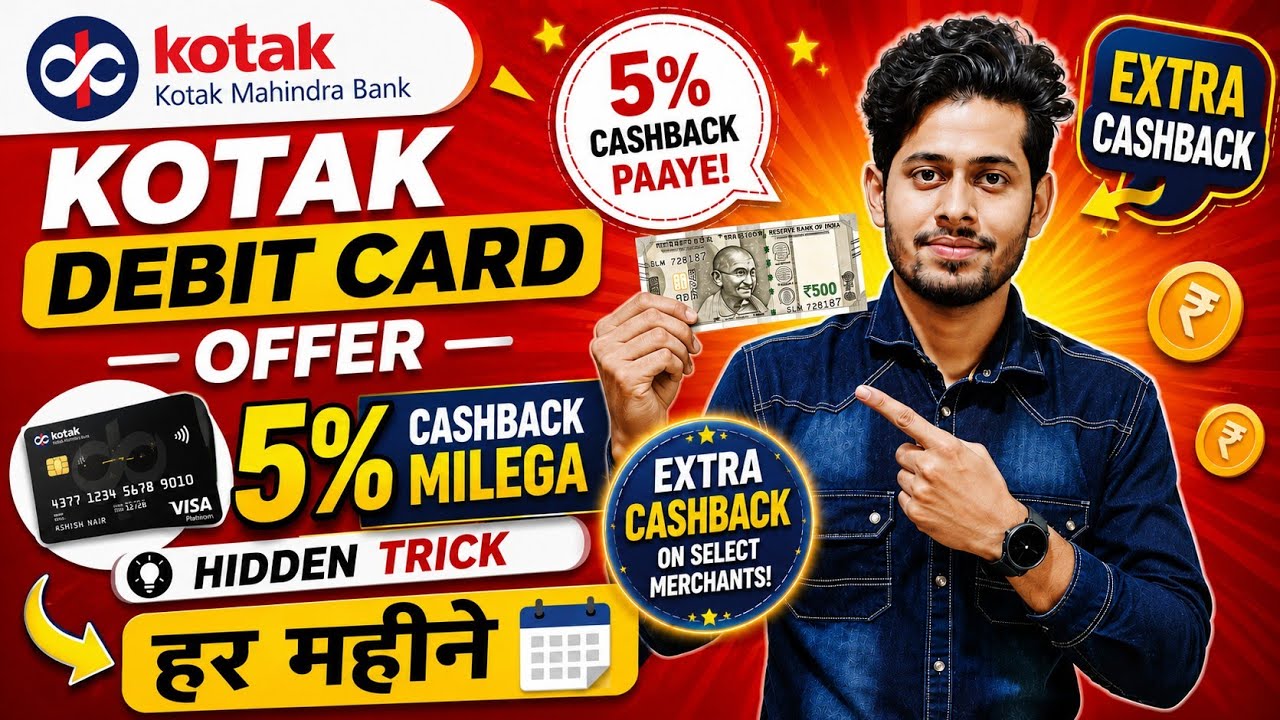 🔥Kotak Debit Card 5% Cashback Trick 💸 | One Step Trick | No Credit Card Bill | No Fastag | New Trick
