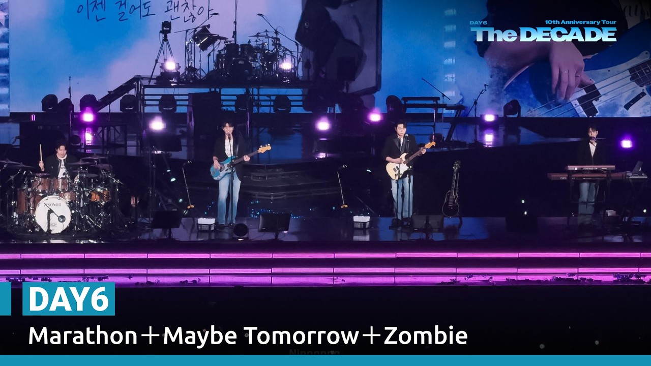 4K | 260308 DAY6 데이식스－Marathon＋Maybe Tomorrow＋Zombie｜The DECADE in TAIPEI