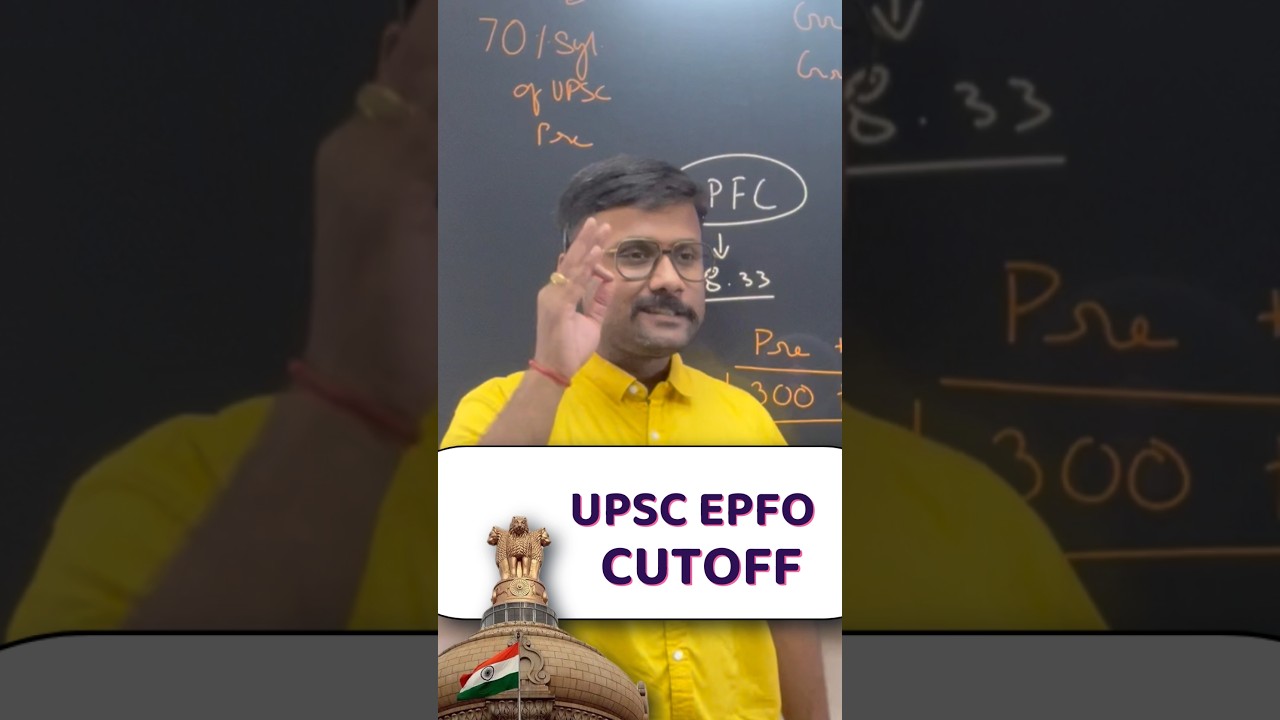 #UPSC #EPFO #Exam Pattern & Cut Off 🔥 | Must-Watch for #GovtJob Aspirants! #Shorts