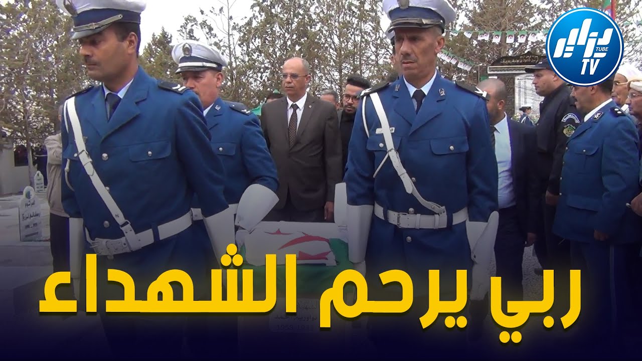 شااهد..إعادة دفن رفاة أربع شهداء بعين كرمس بتيارت...