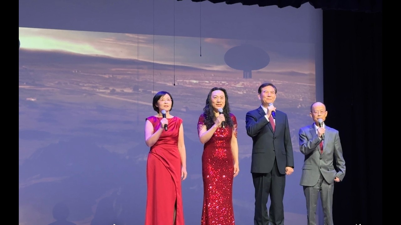 Cong Fan - Recitation “China Under the Moonlight” 诗歌朗诵 “月光下的中国” 2026 年光华中文学校春节联欢晚会, 成人朗诵班