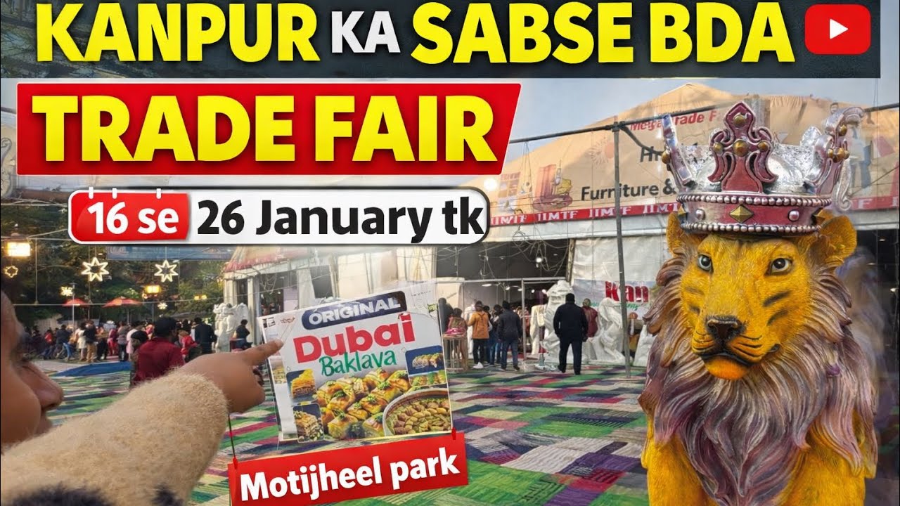 Kanpur trade fair in Motijheel #kanpur #tradefair