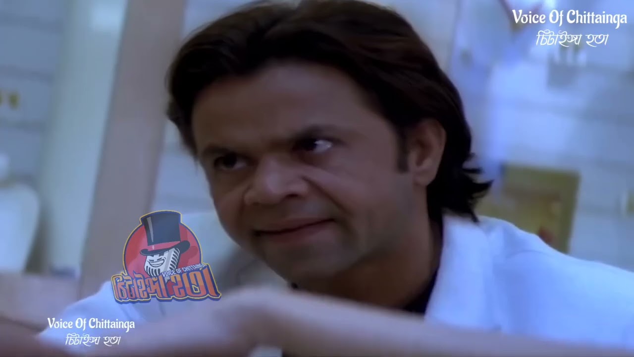 সুন্দরী বউ বিয়ে করে - কি বিপদে পড়ল দেখুন বান্ডিয়া 🤣🤪#rajpalyadav #bollywood #funnyvideo