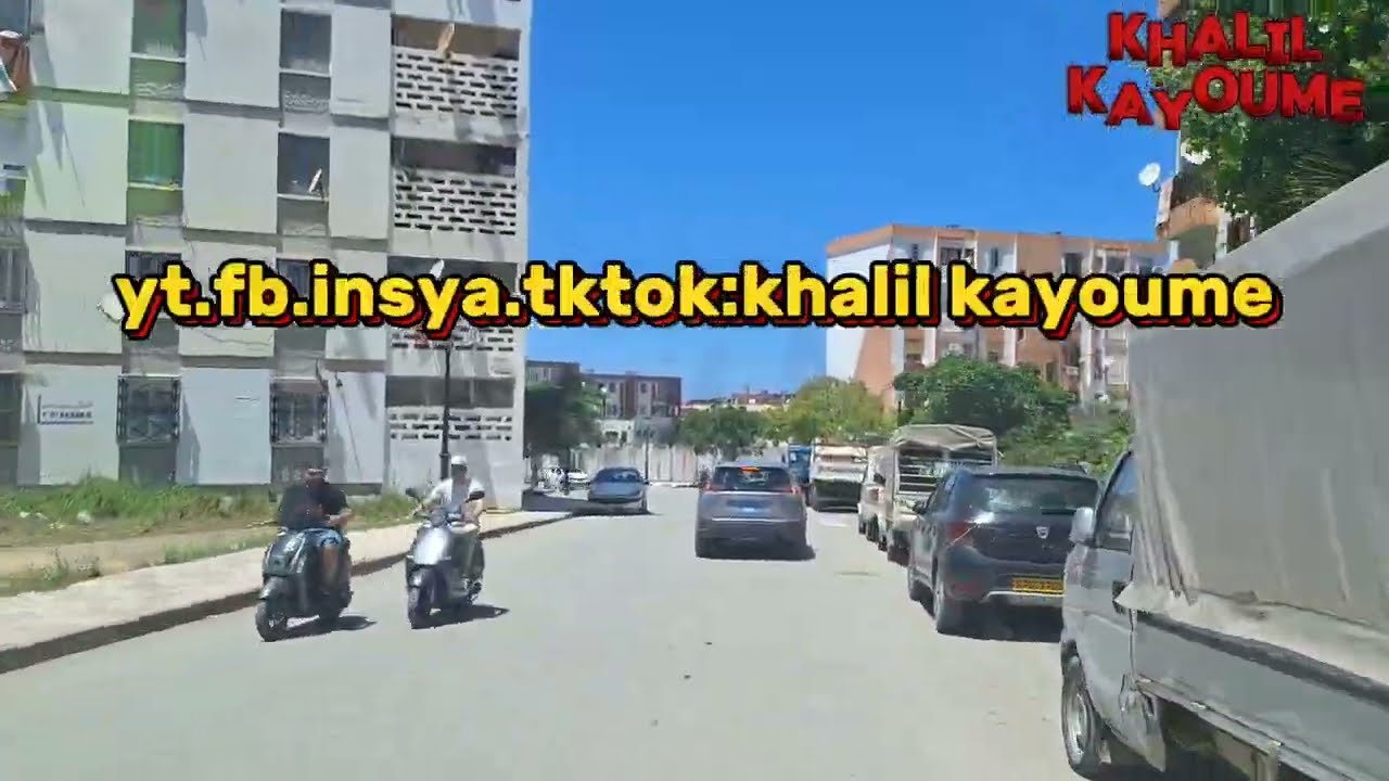 الطريق الوطني رقم 43 الرابط بين الطاهير ومدينة جيجل | la wilaya de jijel