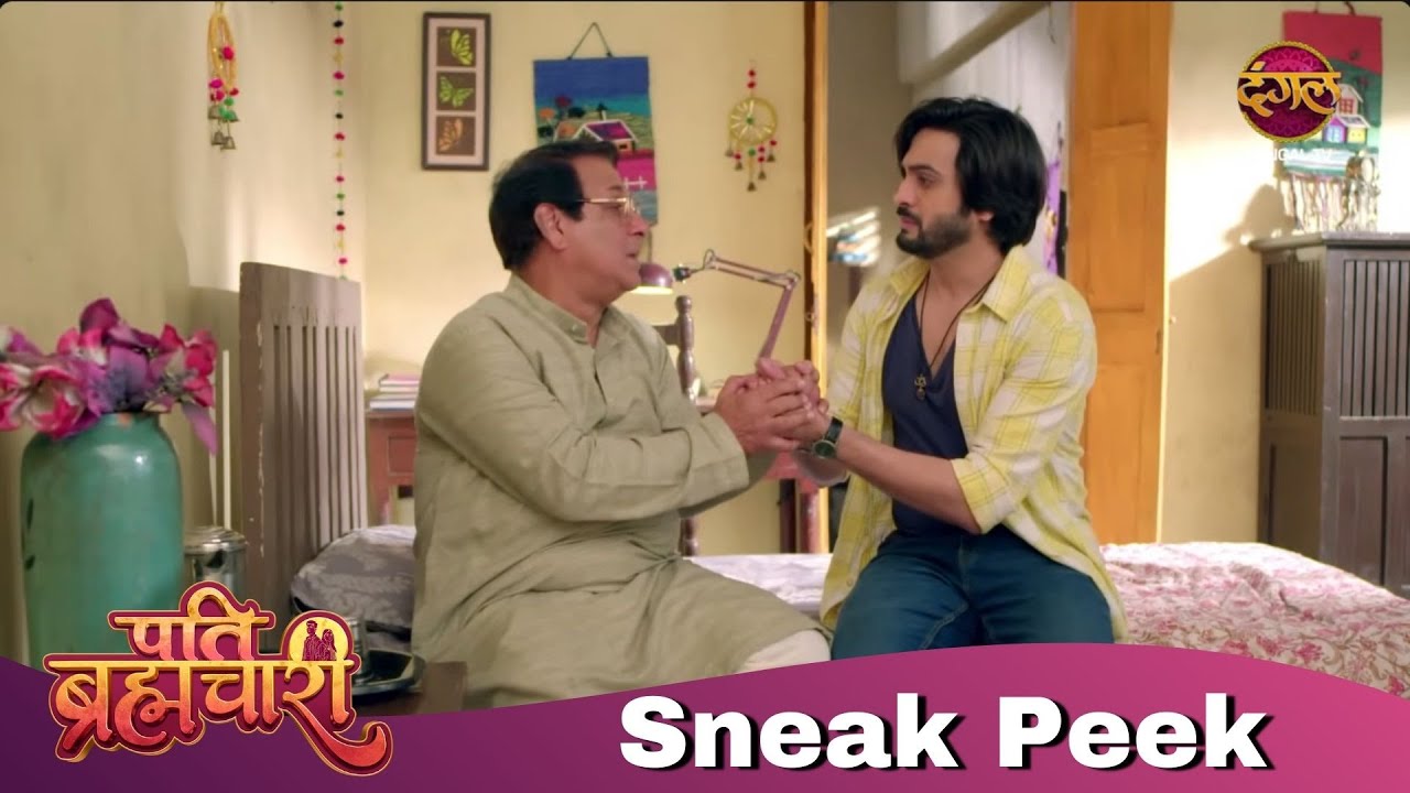 Sneak Peek | Ep 206 | Pati Brahmachari | Dangal TV Original 