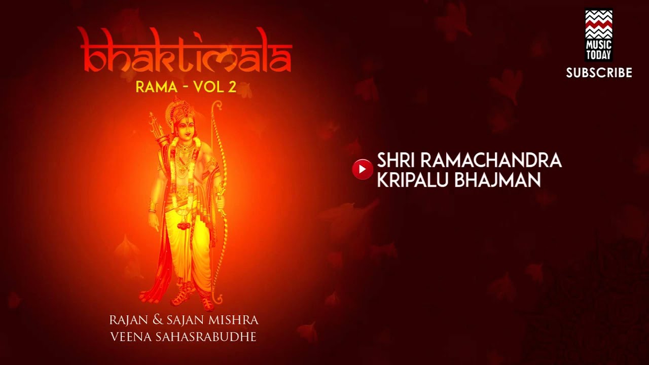 Shri Ramachandra Kripalu Bhajman - Rajan & Sajan Mishra | Veena Sahasrabudhe | Music Today
