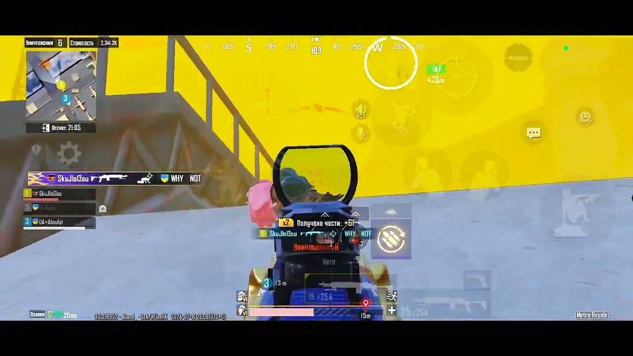 Highlights Metro royale-Pubg mobile | Poco x5 pro | 60 fps