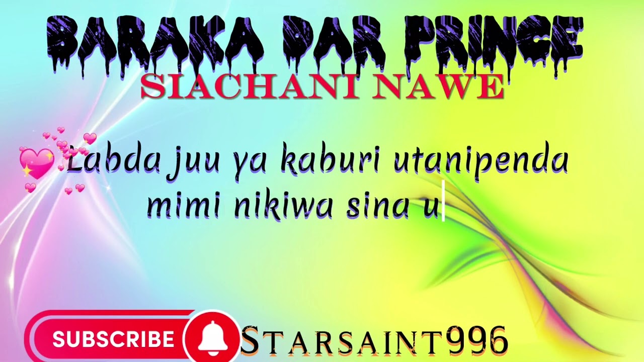 Baraka dar Prince - Siachani Nawe ( video lyrics)