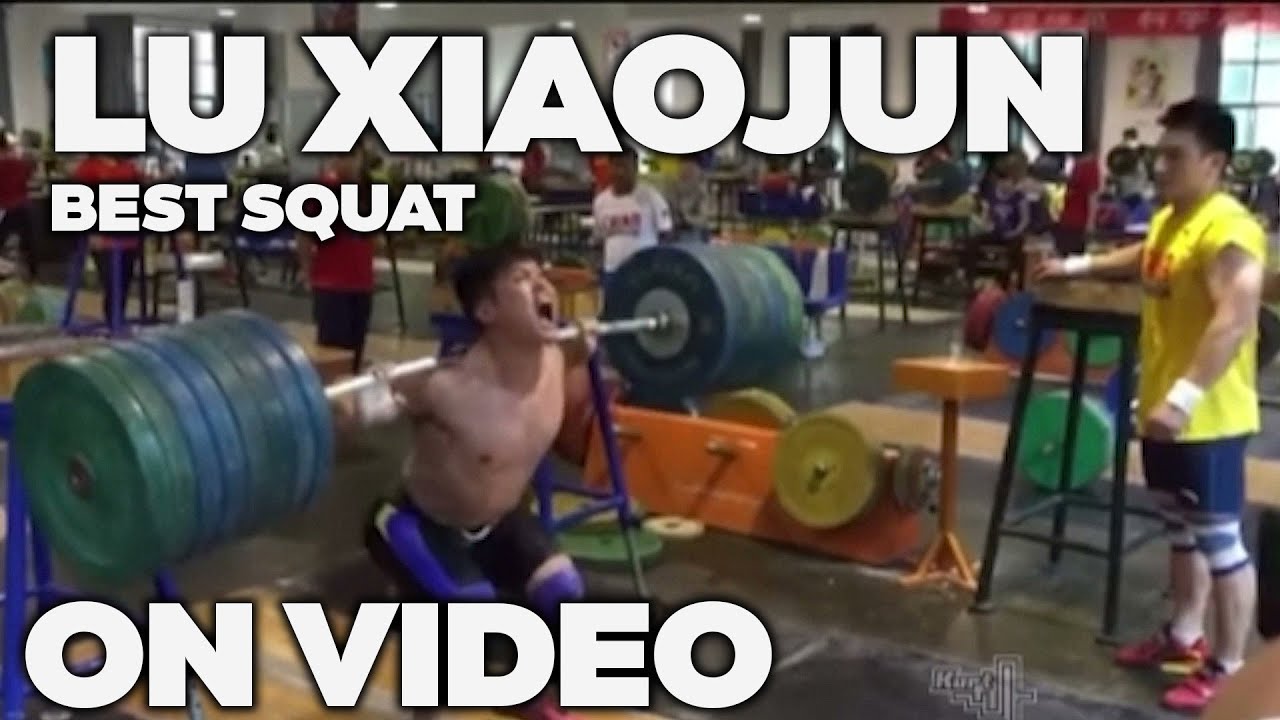 Lu Xiaojun's Heaviest Squat On Camera (23 mins of Back Squat Technique & Programming Knowledge)