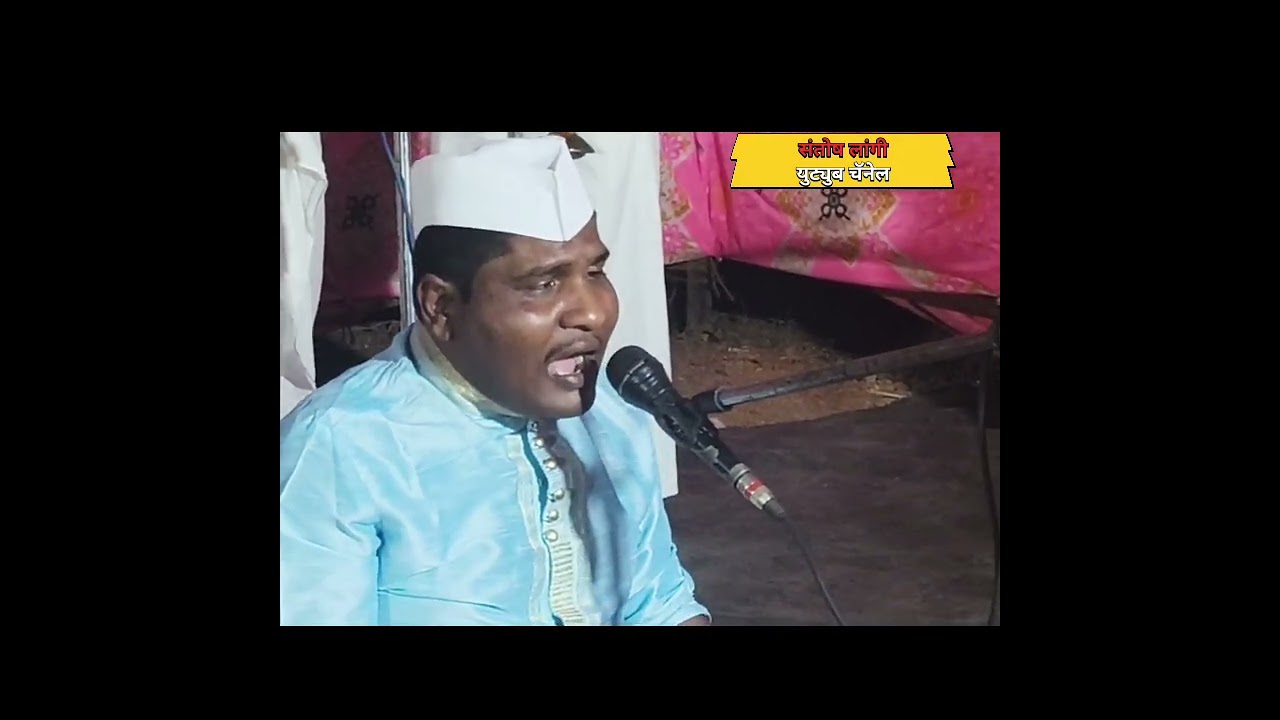 नाम वाचे श्रवणी कीर्ती