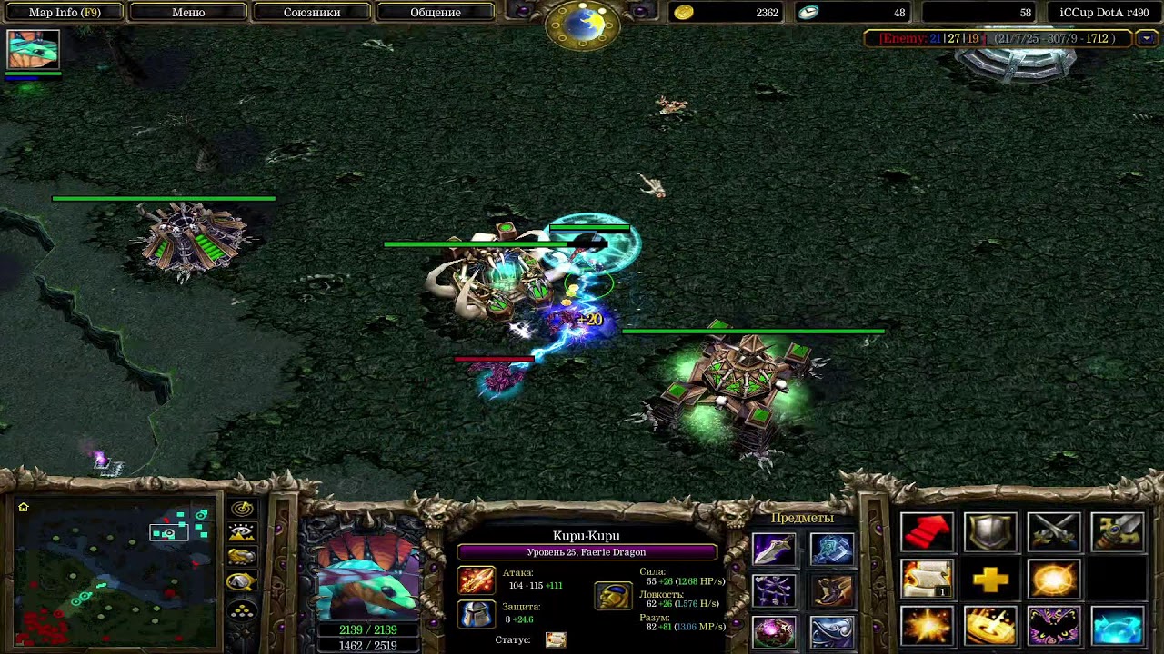 SFNEVERMAN  Dota 1 Live Straem LIKE PATPISKA iCCup.com