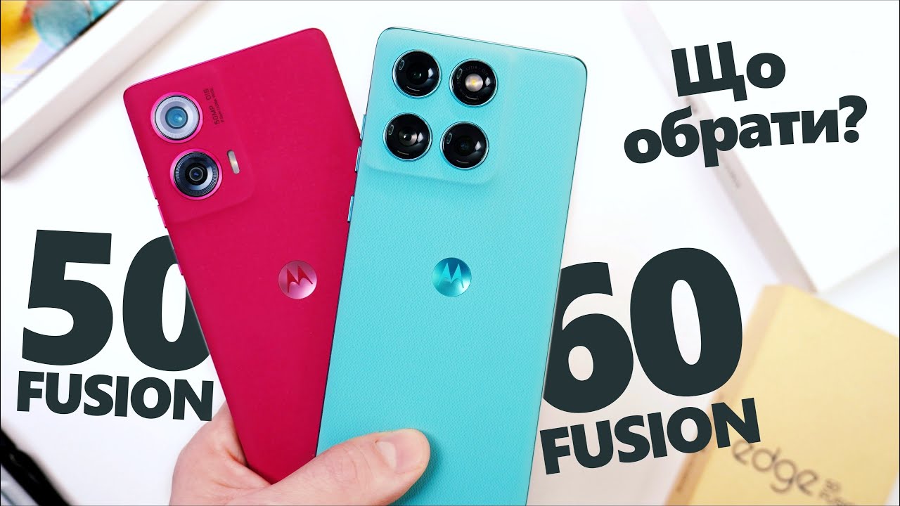 Порівняння MOTOROLA EDGE 60 FUSION vs 50 FUSION | Дизайн, програмні фішки, камери, автономність