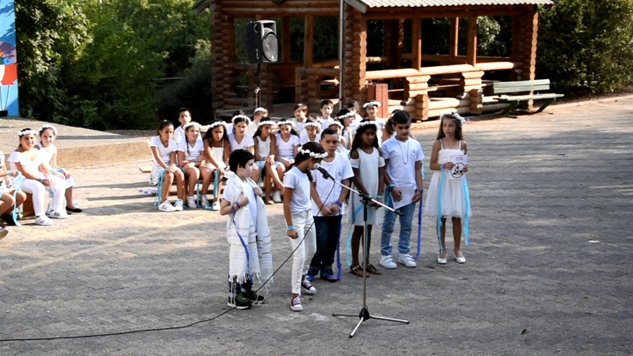 טקס ראש השנה עליזה בגין 2017