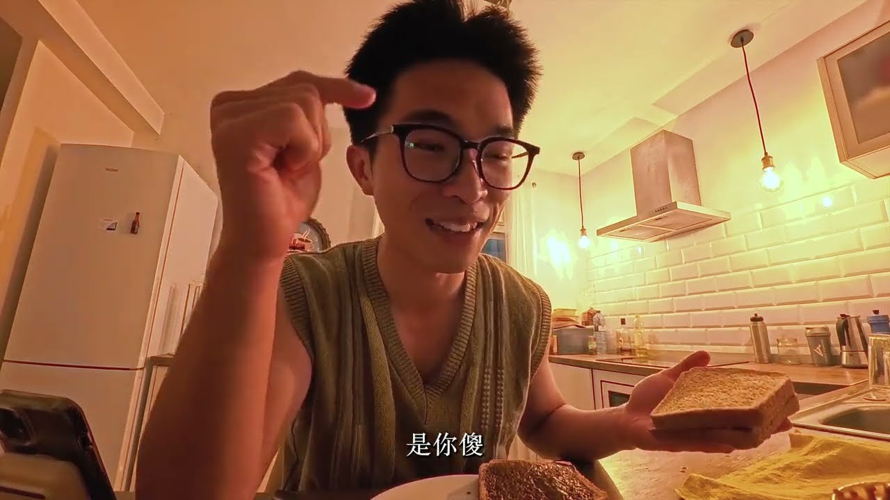 真心換真心（可笑嗎？）#EP77