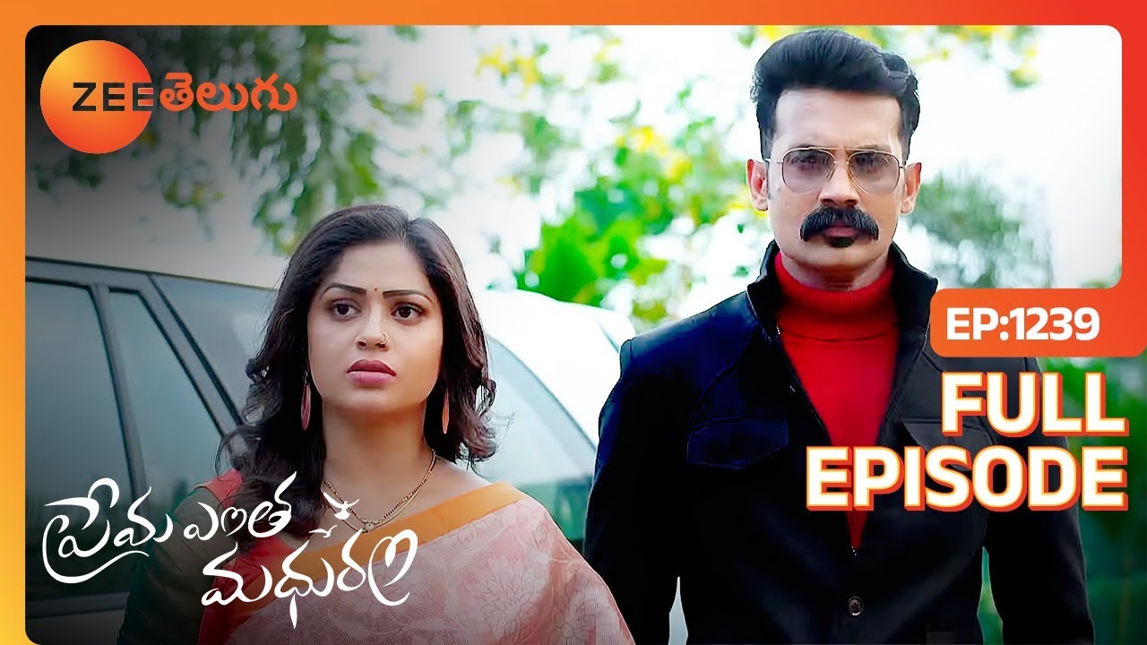 ఆలోచించి నిర్ణయం తీసుకో | Prema Entha Maduram | Full Ep 1239 | Zee Telugu | 25 Apr 2024
