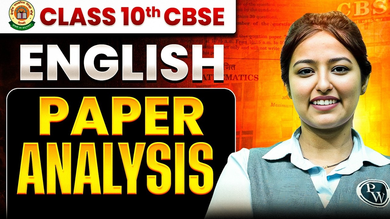 Class 10 ENGLISH Paper Analysis 2026 🔥 CBSE Board Exam Review 📊