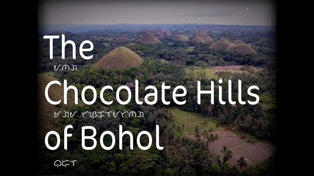 The Chocolate Hills of Bohol | Indie GoGo Pitch [2023]