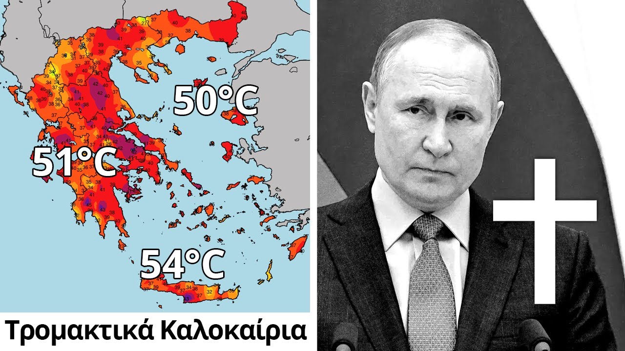 7 προβλέψεις που μπορεί να βγουν αληθινές μέχρι το 2030
