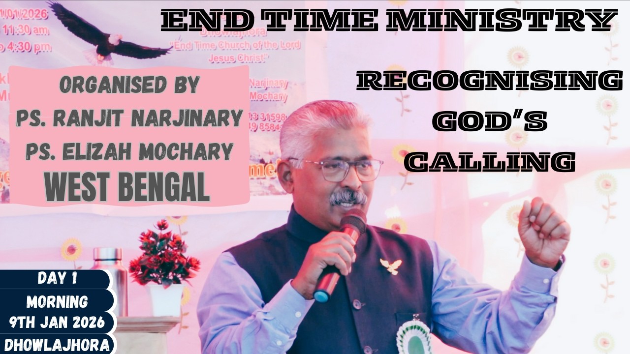 RECOGNISING GOD'S CALLING ||DAY 1|| WEST BENGAL,DHOWLAJHORA || 9TH JAN 2026 || APOSTLE SHEKAR DAVID