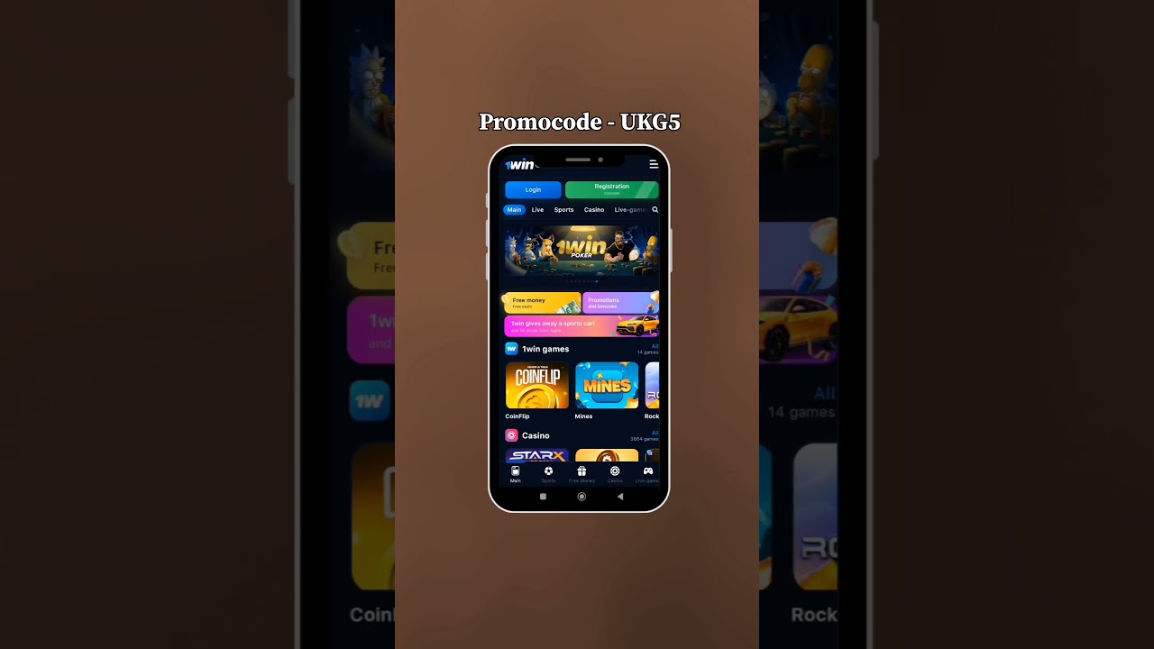1win Promocode | 1win Promocode 2024 | 1win Promocode India