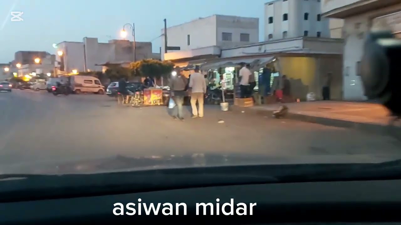 بيديو جديد من مدينة ميضار  19.1.2025