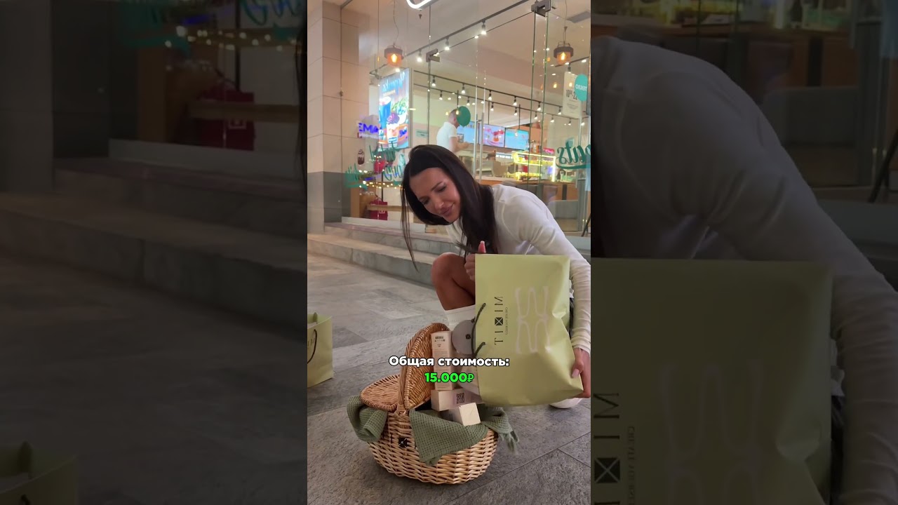 Если ПОДПИСАНЫ, получишь ПОДАРОК при встрече😱