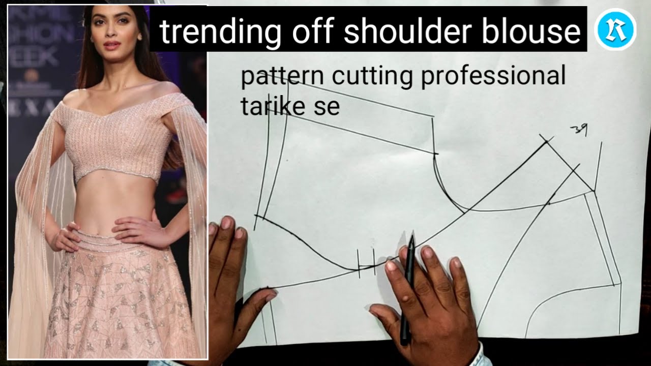 Trending off shoulder blouse pattern banana sikhen How make off shoulder blouse very marking