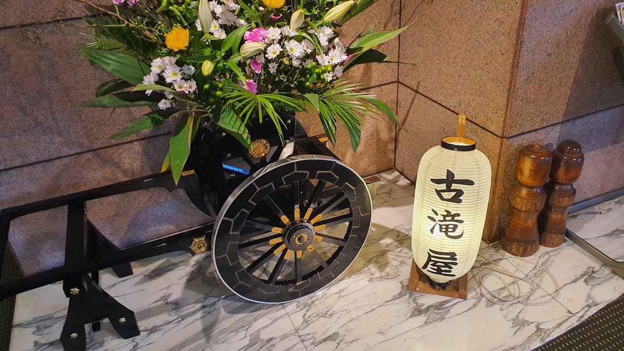 【いわき】地元の温泉旅館に1泊2日で泊まってきた【古滝屋】