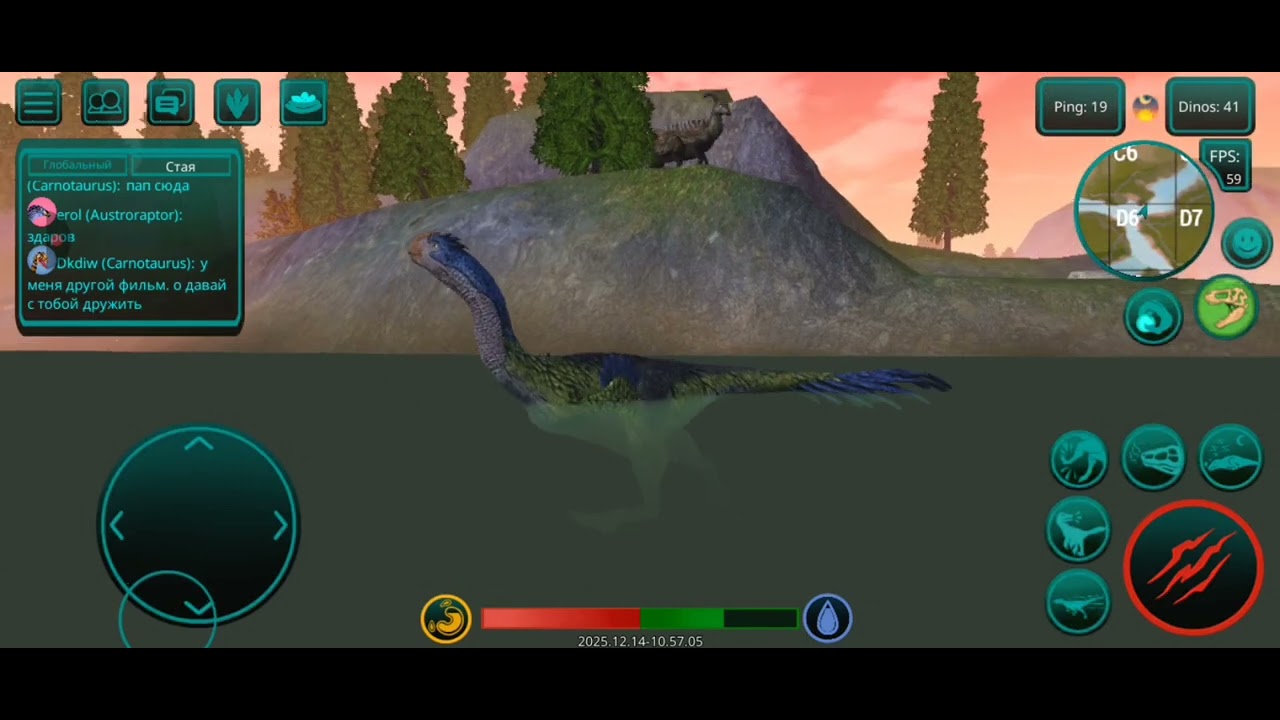 Виживание за гигантораптора часть 1