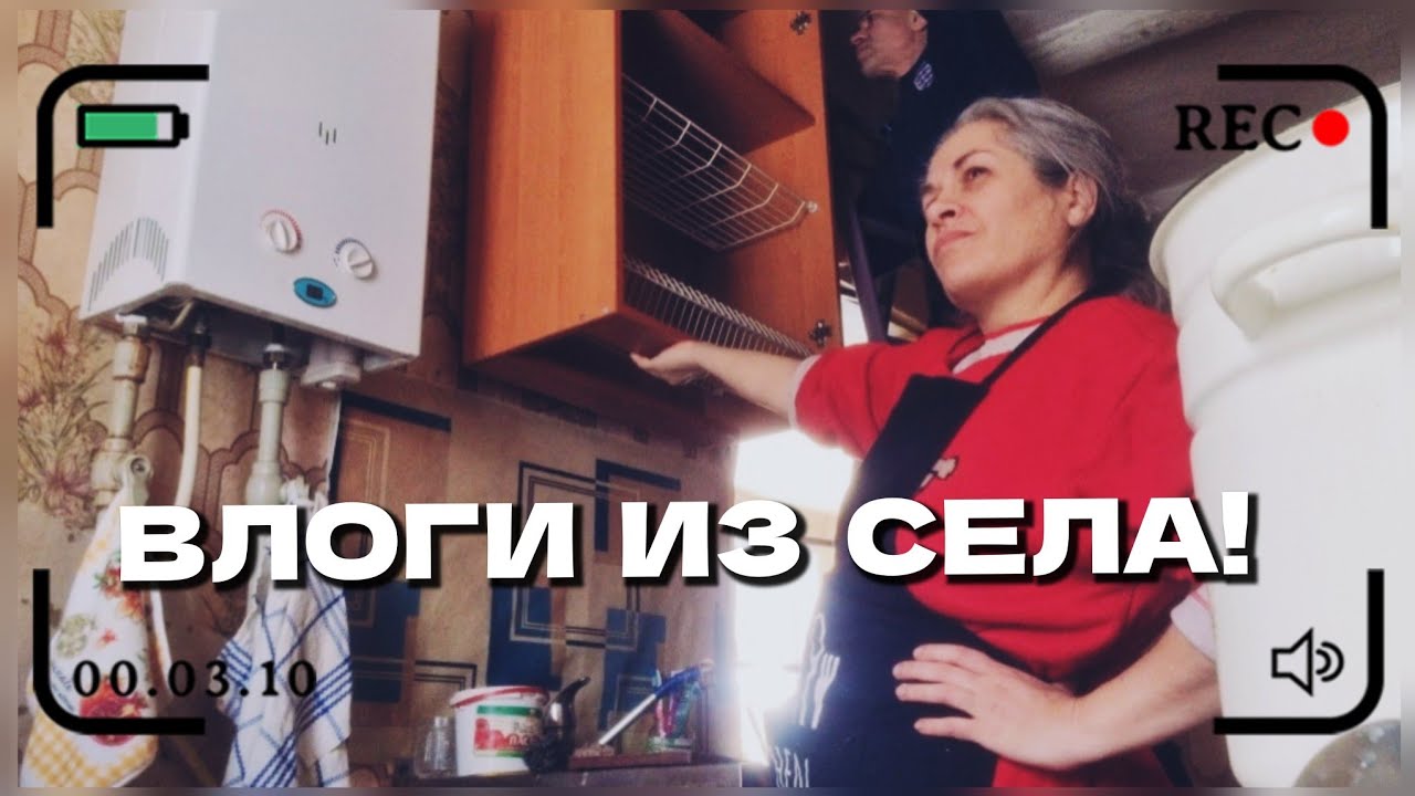 17.ШКАФ ПЕРЕДЕЛАЛИ! ШОК! СЕМЕЙНЫЙ СТЕНДАП БЕЗ ЦЕНЗУРЫ!🫣 СНОВА ПОЛОМАЛА ЗУБ! СЕЛЕДКА ПОД ШУБОЙ ГОТОВА