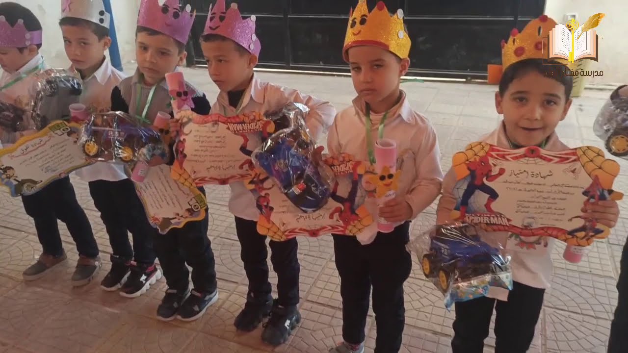 🎀 توزيع الجلاء لتلاميذ الصف الأول و الروضة🎀