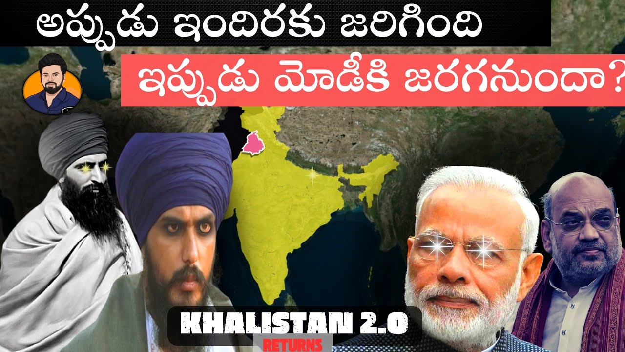 Why Khalist@n 2.0 is suddenly back? Will Ajith Doval stop the de@dliest wave for second time?