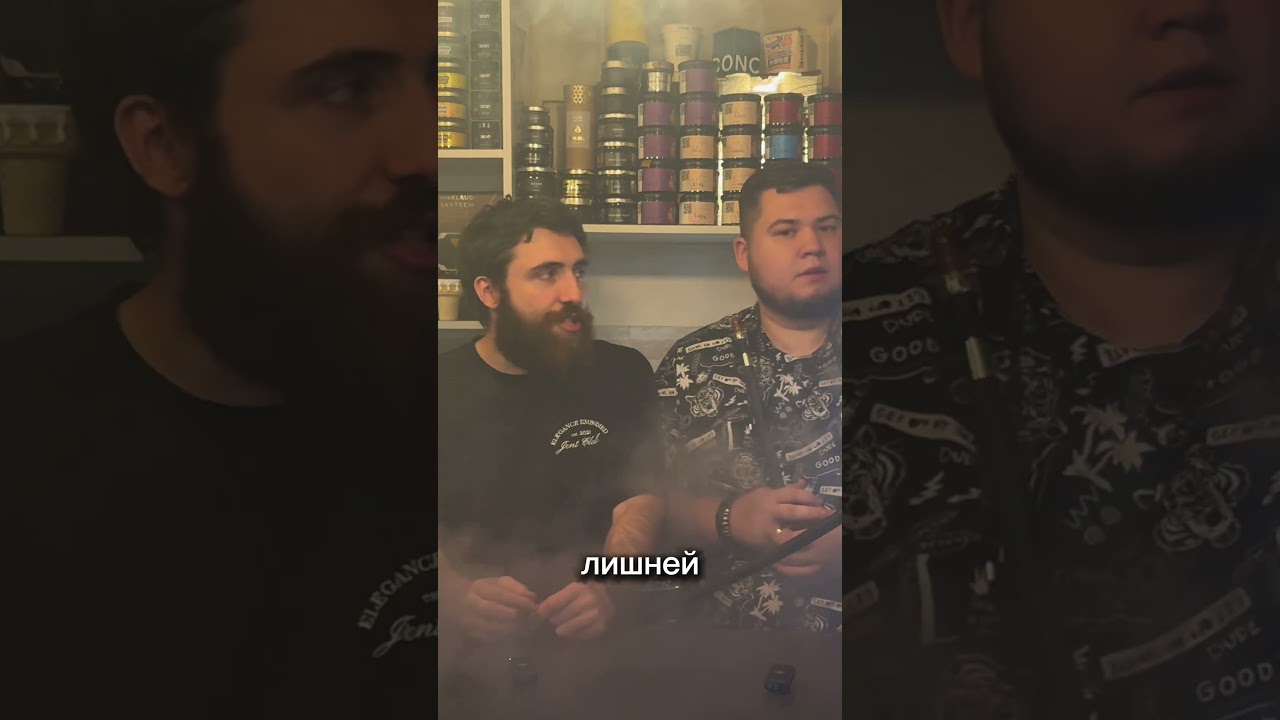 Мнение рядового потребителя кальяна смородина или клубника #кальян #обзор #лёкальян #обзорнатабак