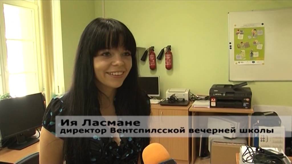 Вечерняя школа предлагает возможность учиться удалённо