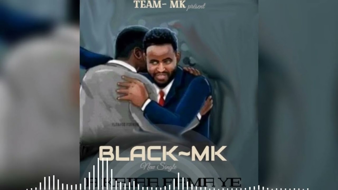 BLACK MK - AKERA FAMAYE (2026)