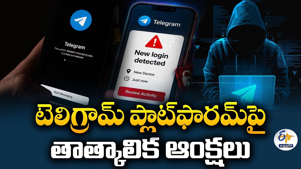 India Imposes Temporary Restrictions on Telegram Platform