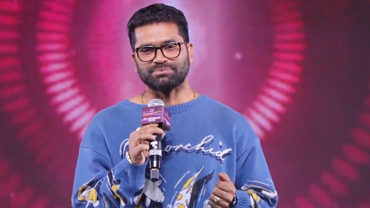 Bheems Ceciroleo Speech At Mana Shankara VaraPrasad Garu Success Meet | Chiranjeevi , Venkatesh