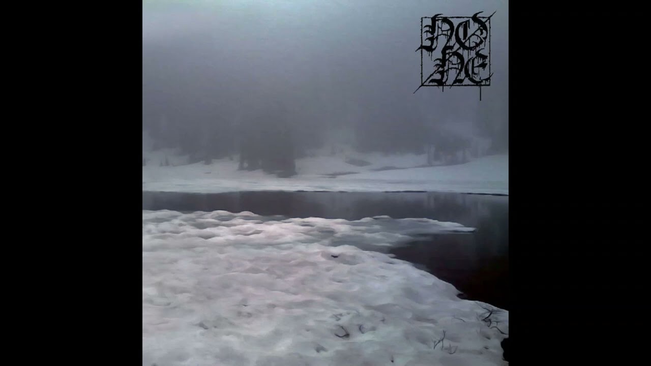 NONE - None (Full Length 2017)